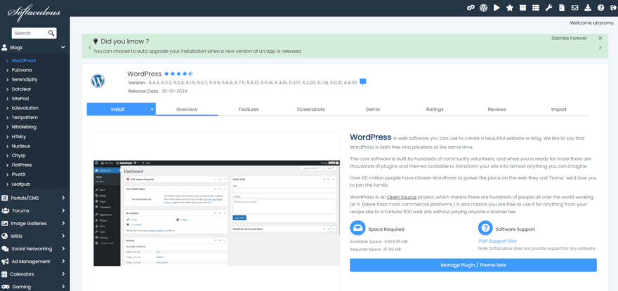 Softaculous marketplace dashboard