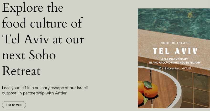 Soho House website screenshot