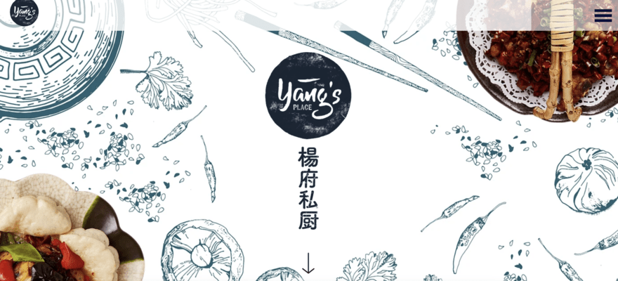 Yang’s Place website